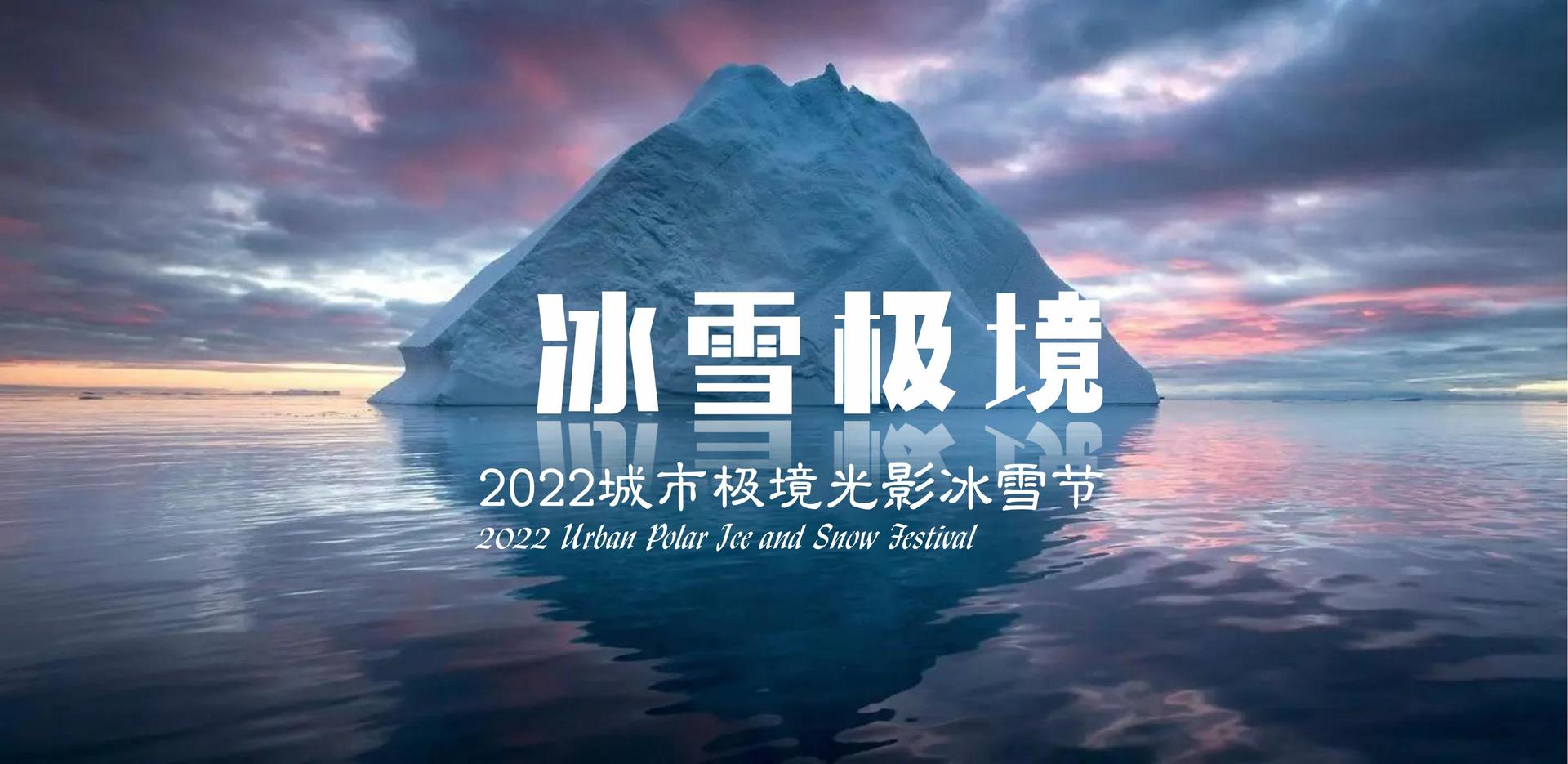 鼎天国际承办全国文化内容策划与运营高级研修班